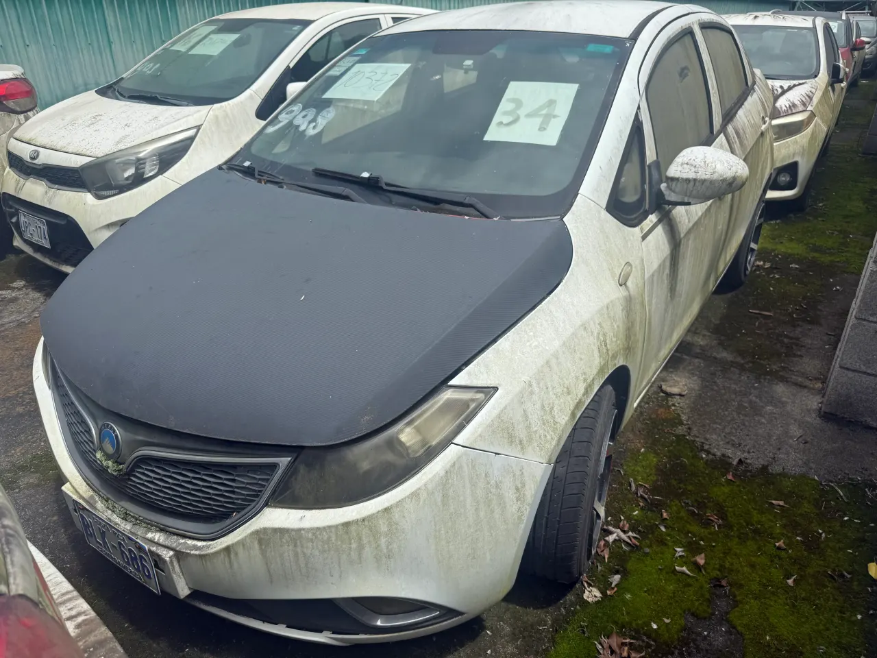 Fotografía 1 de Remate bancario de Geely 2016 (placa BLK686)